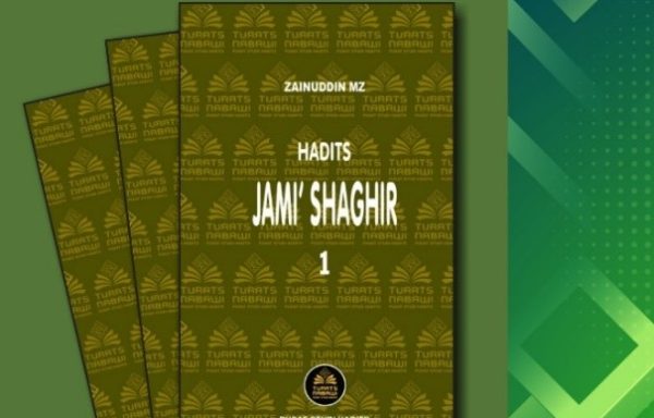 HADITS JAMI’ SHAGHIR