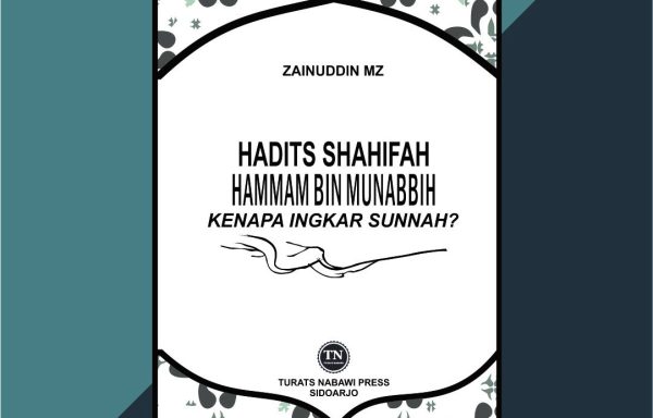 HADITS SHAHIFAH HAMMAM BIN MUNABBIH